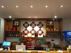 -兰边碗(鼓楼店)