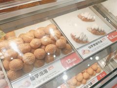 -東更道点心行(崂山丽达店)