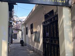 -永兴餐厅(复兴中路店)