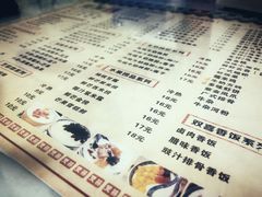 大堂-双喜老铺(人民广场店)