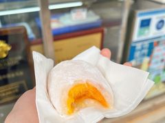 -澳门长洲糯米糍(柯打苏沙街店)
