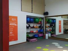 -悦耐私教健身馆(保利中心店)