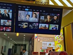 -周黑鸭(北京丰台区合生广场店)