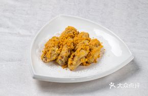 Salted Egg Chicken