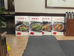 -高坎一品甲鱼庄(两河店)