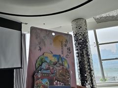 -Yolo私汤温泉设计师酒店(重庆南滨路店)