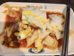 -银记肠粉店(中山一路店)