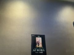 -屋有岛沉浸游戏旗舰店(中山公园店)