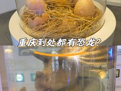 -棕榈MALL