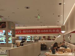 -小六汤包(万和城店)