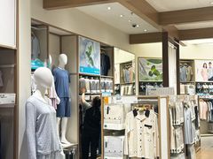 -松山棉店(长楹天街购物中心店)