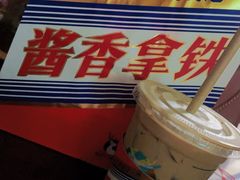 -瑞幸咖啡(国际珠宝交易中心店)