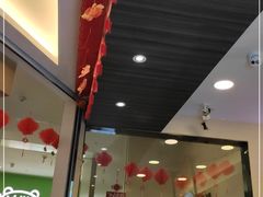 -宁波杉井奥特莱斯广场