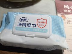 -尚尚仙·酸汤猪手·猪肚鸡火锅(华联万柳购物中心店)