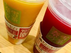 -奈雪的茶(湖滨银泰in77C区PRO店)