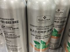 -山姆会员商店(西溪店)