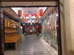 -金城大酒店-中餐厅(汾江中路店)