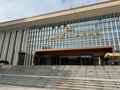 -广西壮族自治区博物馆