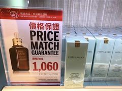 -DFS迪斐世(香港广东道店)