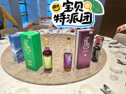 -空中一号·宴会厅(信合大厦店)
