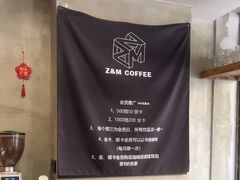 -ZM COFFEE(西安路店)