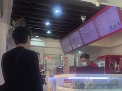 -亚坤(美芝路店)
