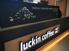 -瑞幸咖啡(绿地锦峰大厦店)