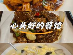 -津菜宋记老房子(鼓楼店)