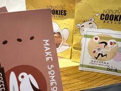 -安妮意大利餐厅(国贸店)