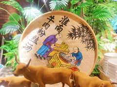 -杭州开元名都大酒店·地中海自助餐厅