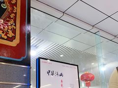 -昌都邦达机场