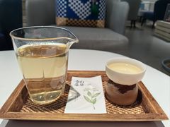 青山远黛-逗葉茶事·新中式茶饮(创始店)