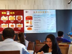 老火靓汤-利苑酒家(华熙国际店)