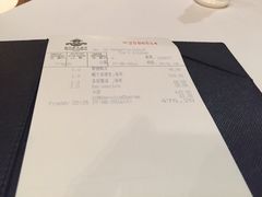 账单-桃花源小厨