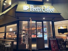 -Peet's Coffee皮爷咖啡(大学路店)