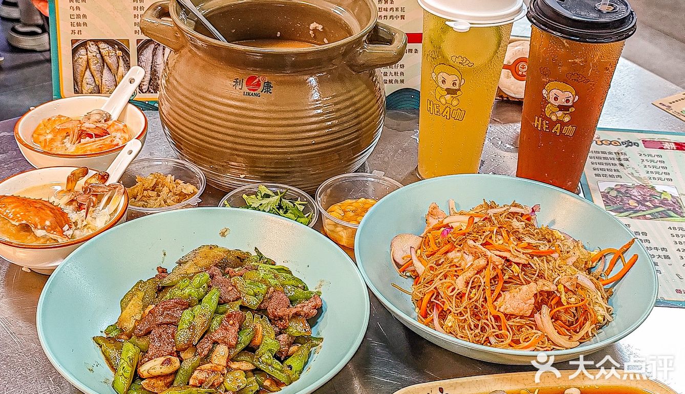 来广州看欧洲杯！就吃这家！