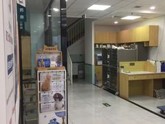 -中农大我爱我爱动物医院·核磁CT·猫病·24小时夜诊中心(石佛营店)