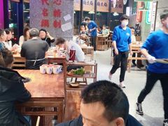 -楠火锅(哈尔滨金爵万象店)