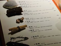 -兮禾酒馆(护国路店)
