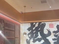 -热辣宗师·串串火锅(万达金街店)