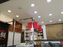 -芝麻糊世家(西华店)