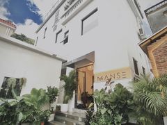 -漫笙舍Manse·咖啡·民宿