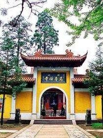 -径山寺