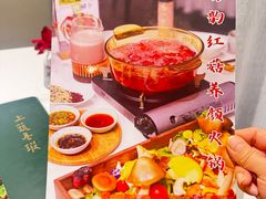 -上蔬无瑕· 创意素食·Vegetarian(华采天地店)