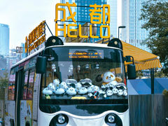 -春熙路步行街