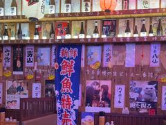 -坂吉屋·居酒屋深夜食堂(龙湖店)
