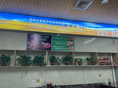 -紫光园清真北京小吃(正阳大街店)
