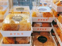 -BreadTalk面包新语·烘焙蛋糕(中华广场店)