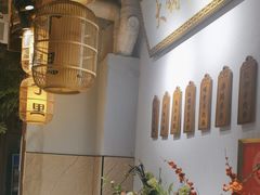 -丁里羊肉小镇(天鹅湖总店)