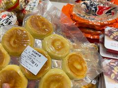 -令氏家外家周秦食府(高新店)